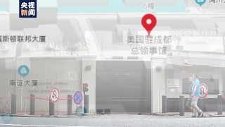 Korean porn in Chengdu
